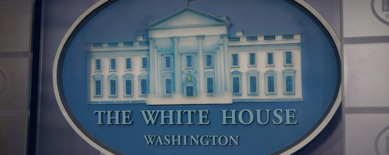 white_house_logo_2000.jpg